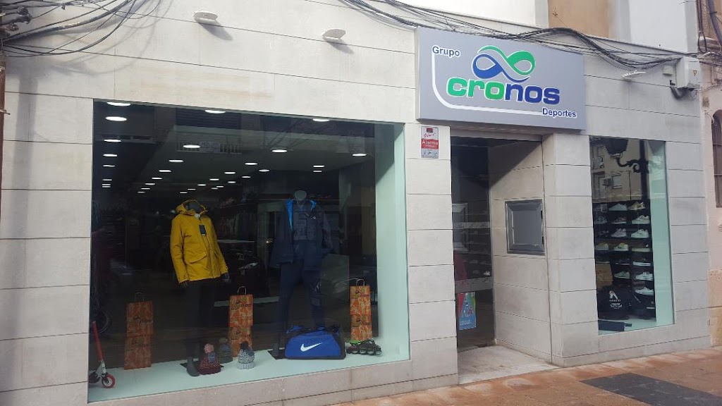 Deportes Cronos en Manzanares
