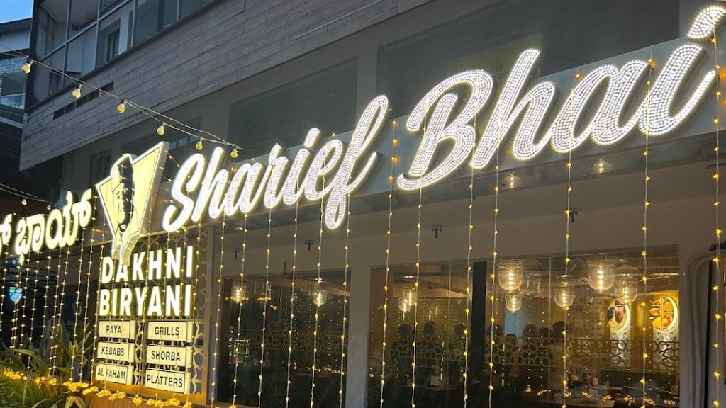 Sharief Bhai Biryani Ullal