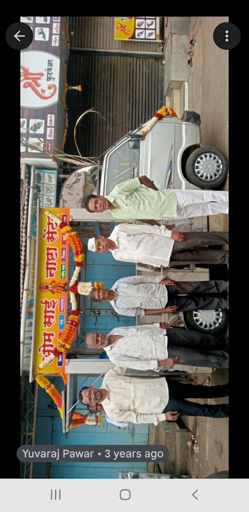 Om Sai Nashta Center