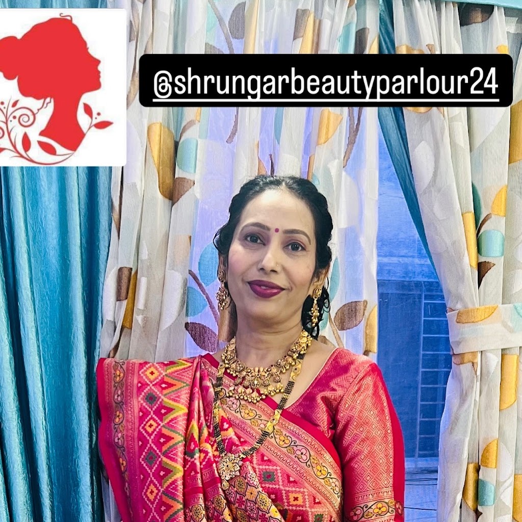 Shrungar Beauty Parlour