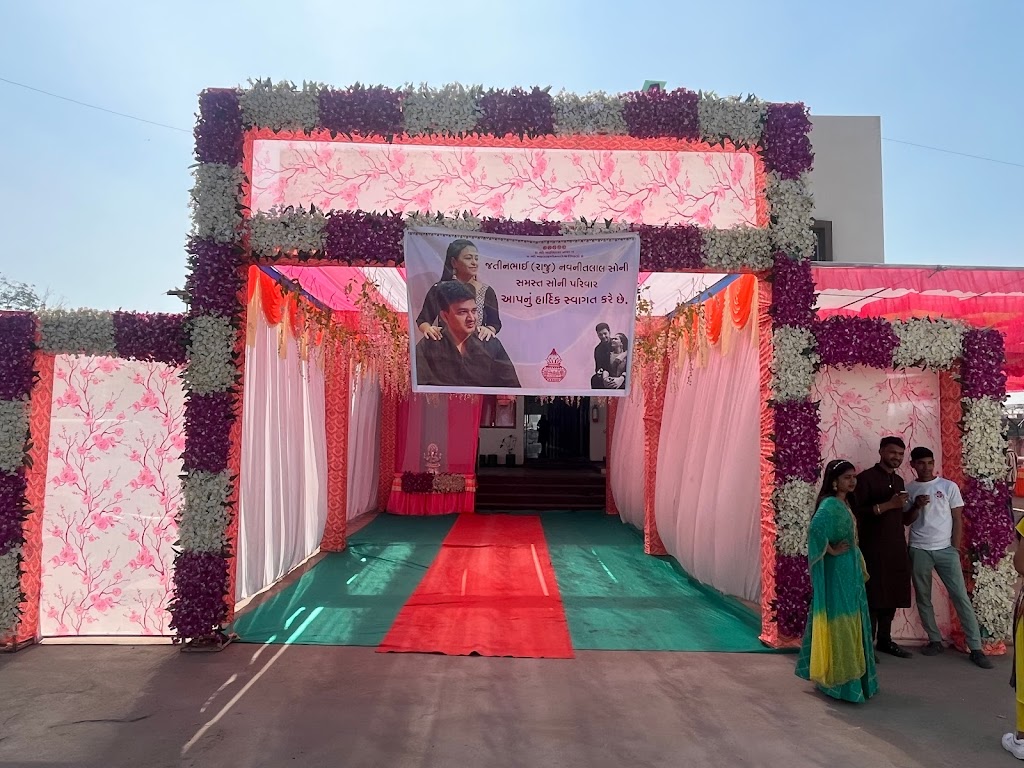 Shreeji Sadan Dilen Motel