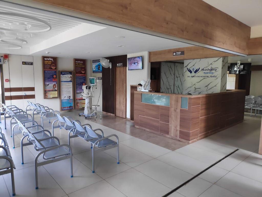 Hospital