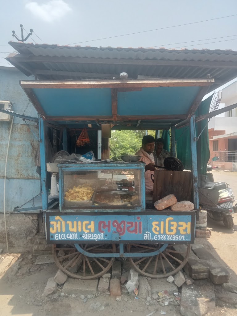 Gopal Nashta House