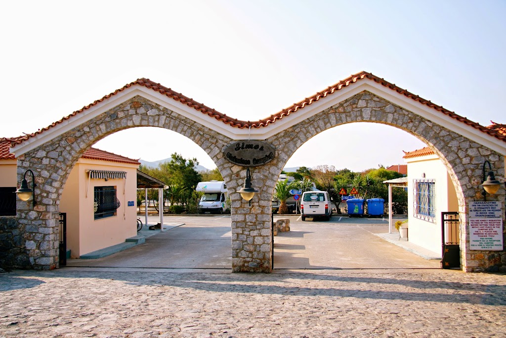 Simos Camping Elafonisos