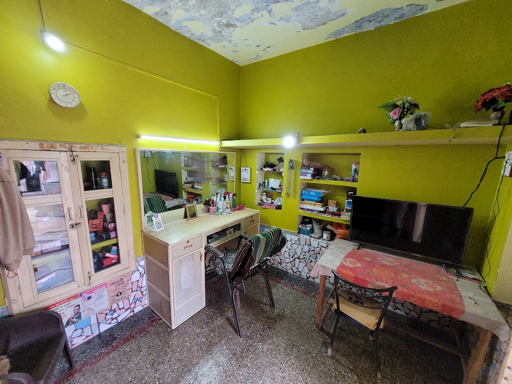 Tanu Goodluck Beauty Parlour