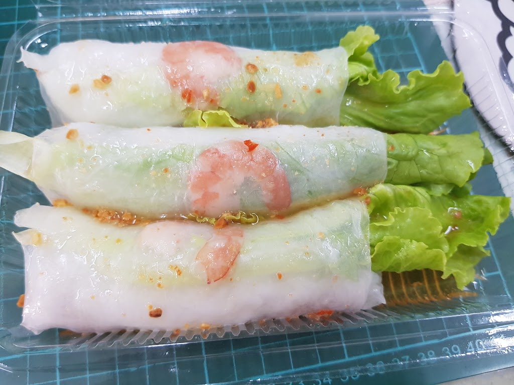 羽宣越南美食 的照片