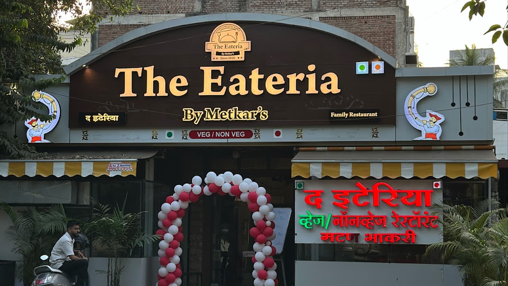 The Eateria By Metkar S Family Restaurant