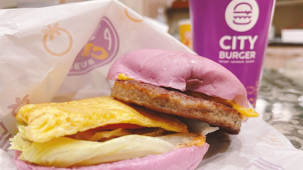 城市漢堡 斗六鎮北店 的照片