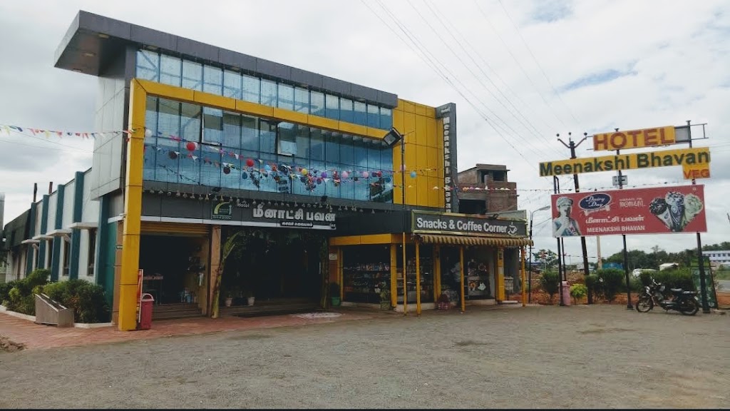 Meenakshi Bhavan