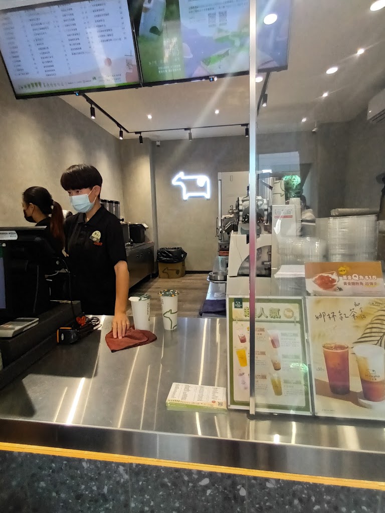迷客夏Milksha 臺中大智店 的照片