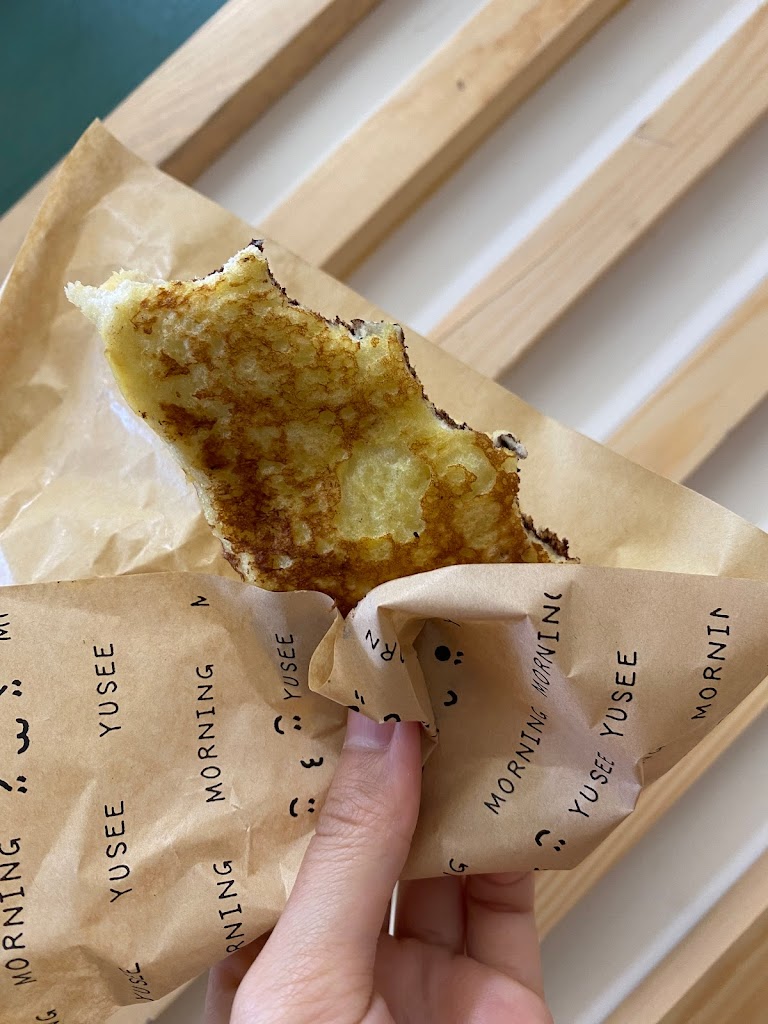 早安有喜-彰化崙平南店 的照片