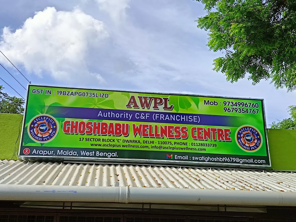 Awpl Ghoshbabu Wellness Centre