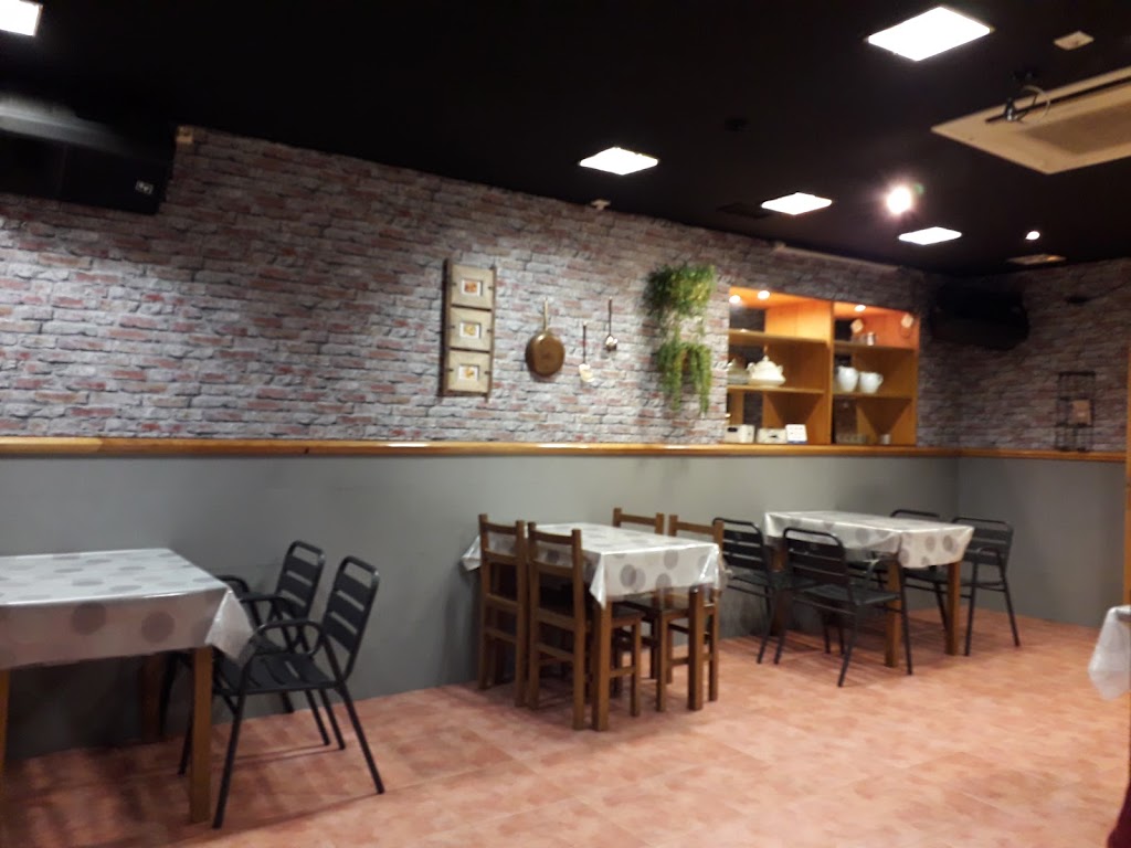 Gallego Taberna — Ambiente