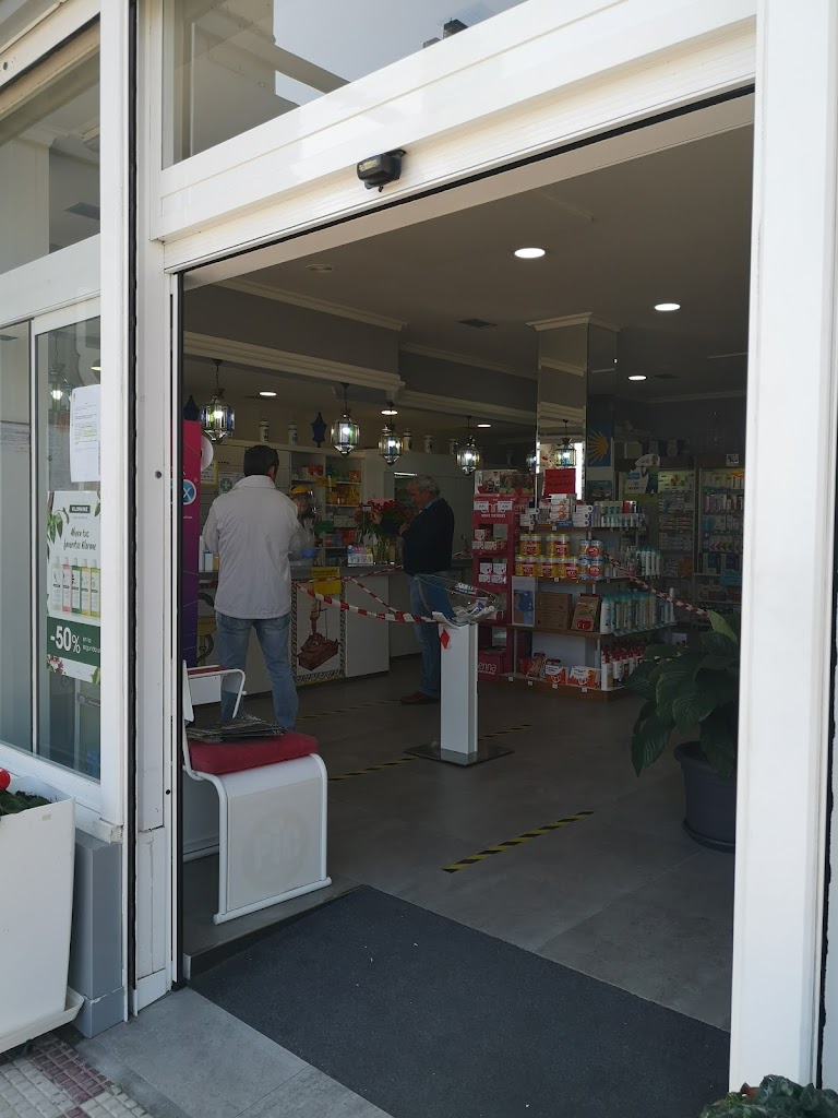 Farmacia Loperena Baiona