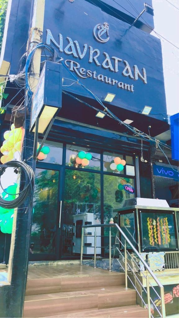 Shree Navratan Restaurant