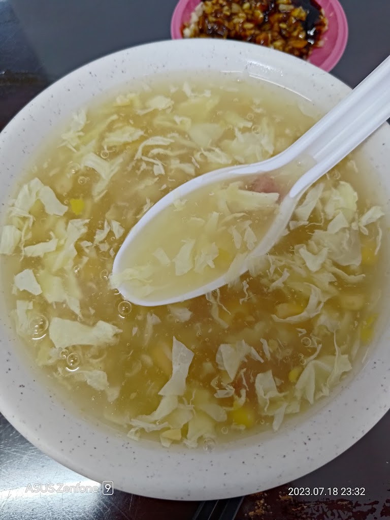 388水餃 的照片