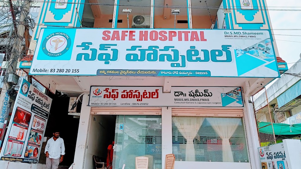 Dr. Safe Hospital