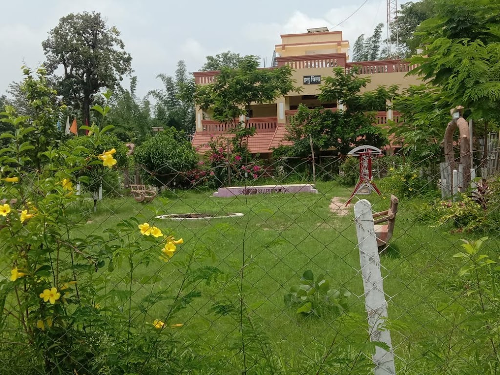 Kurdar Valley