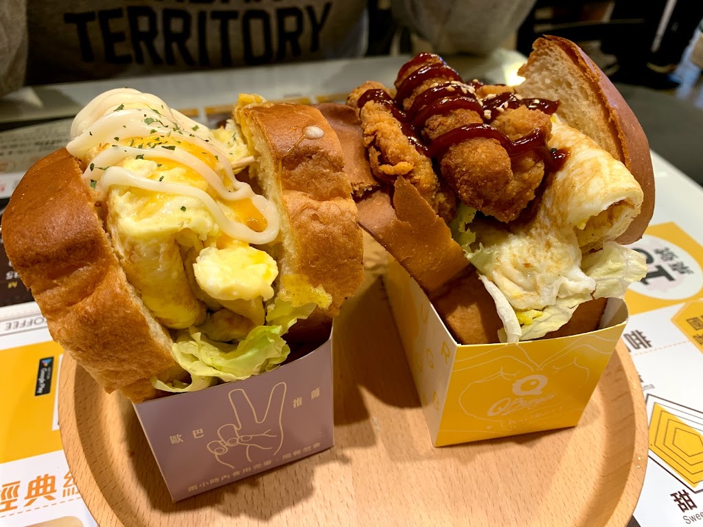 Q Burger 三重慈愛店 的照片