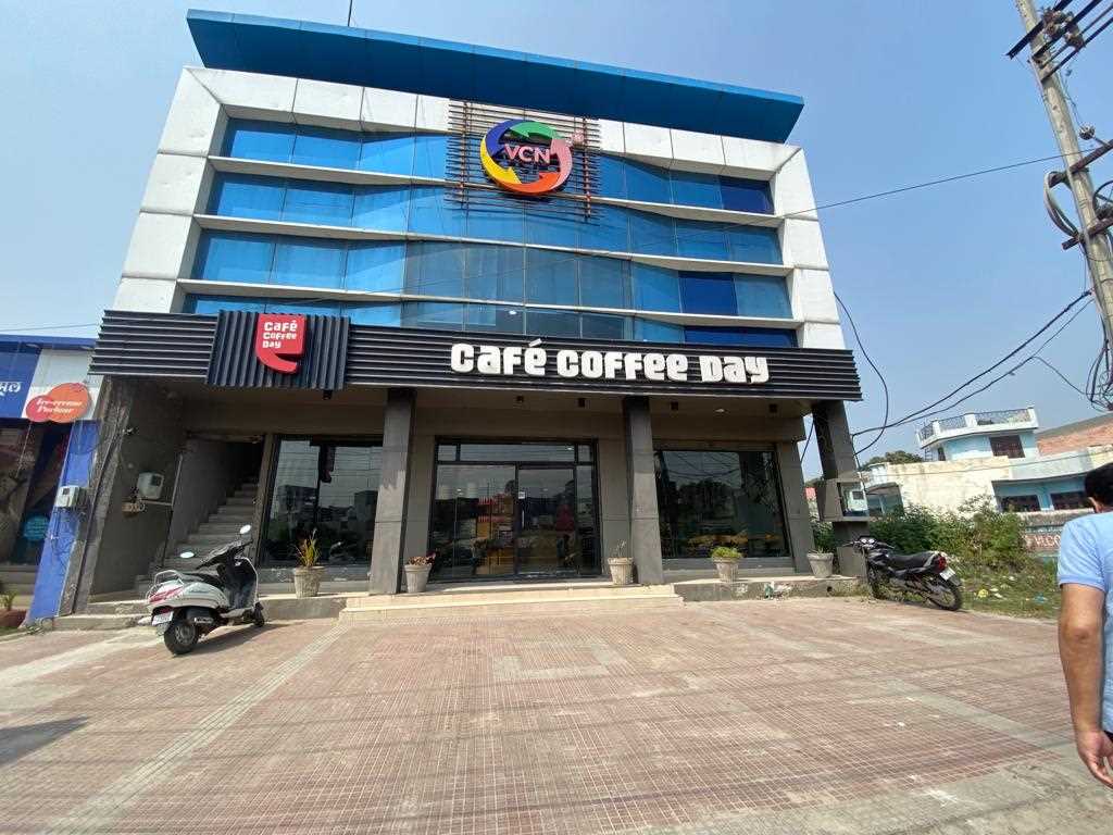 Cafe Coffee Day