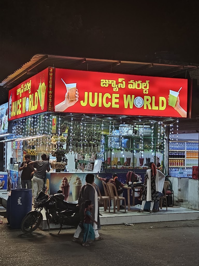 Juice World Kavali
