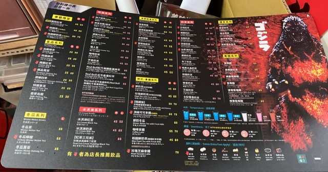清心福全 蘆竹南崁店 的照片