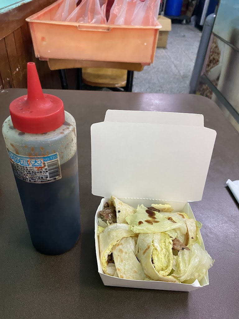 阿輝蛋餅早餐店 的照片