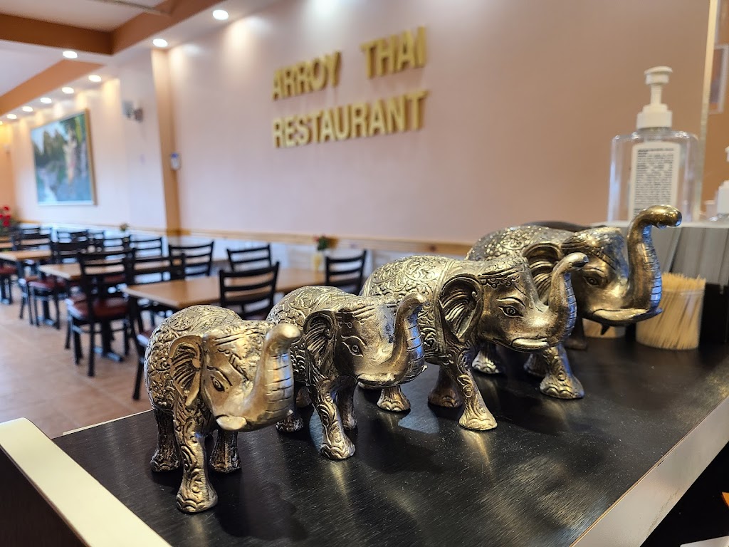 MOO PING THAI BBQ