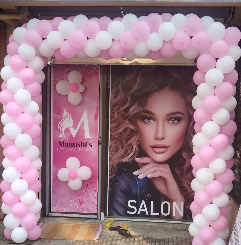 Manushi S Beauty Salon Classes