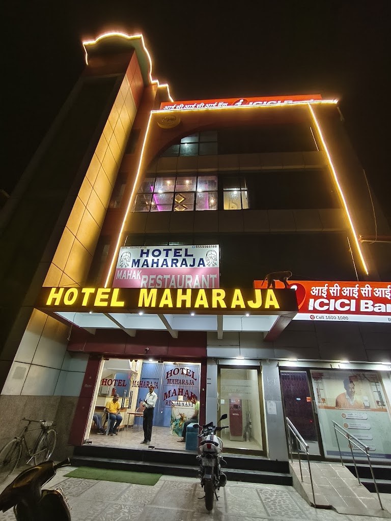 Hotel Maharaja Best Hotel In Basti Hotel In Basti