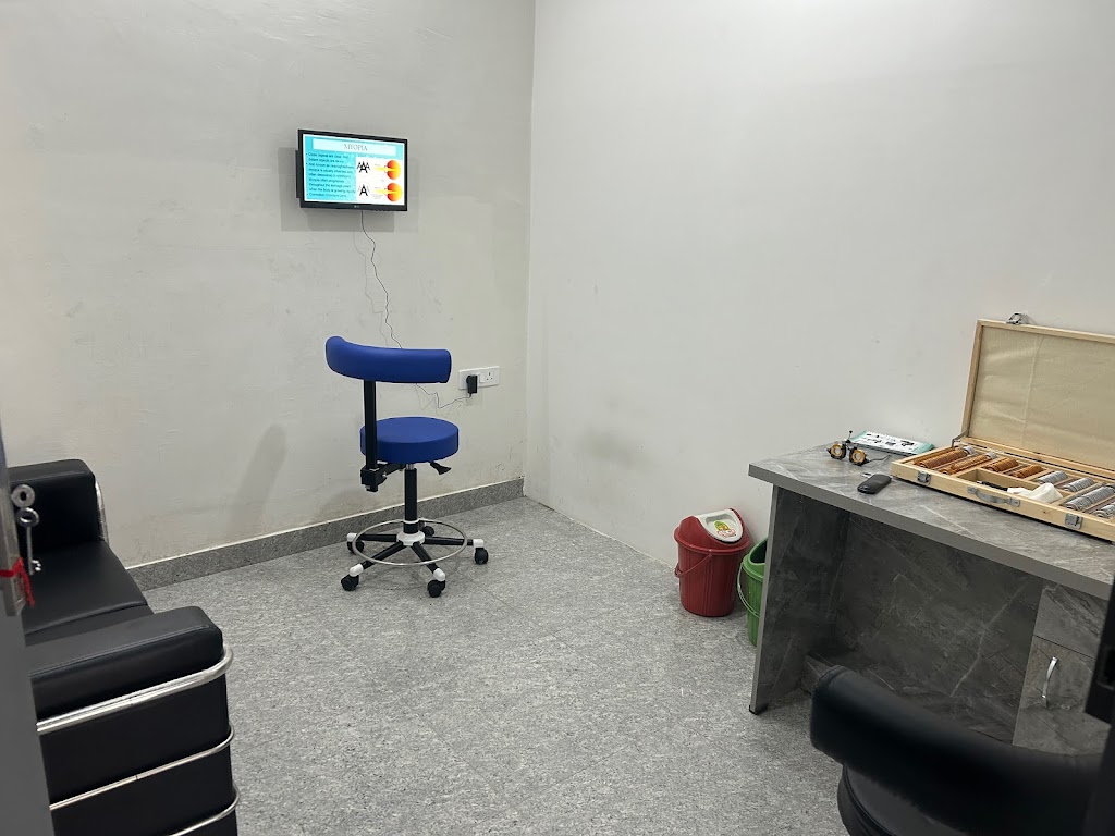 Neel Eye Hospital