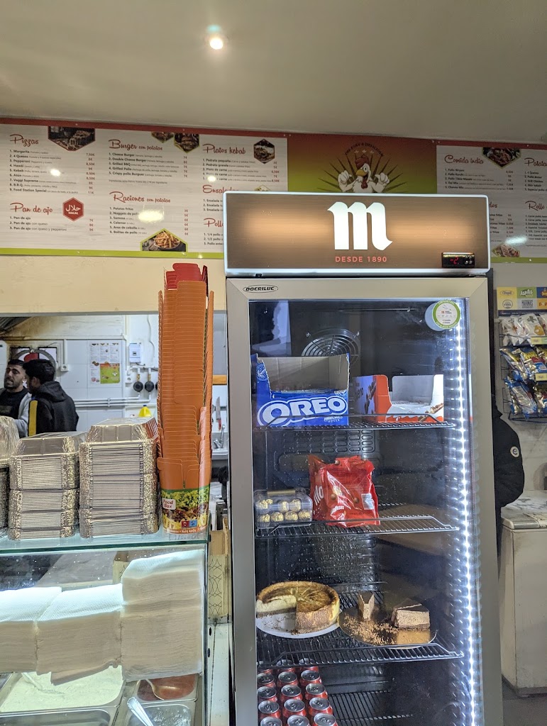Kebab Taj Mahal — Ambiente