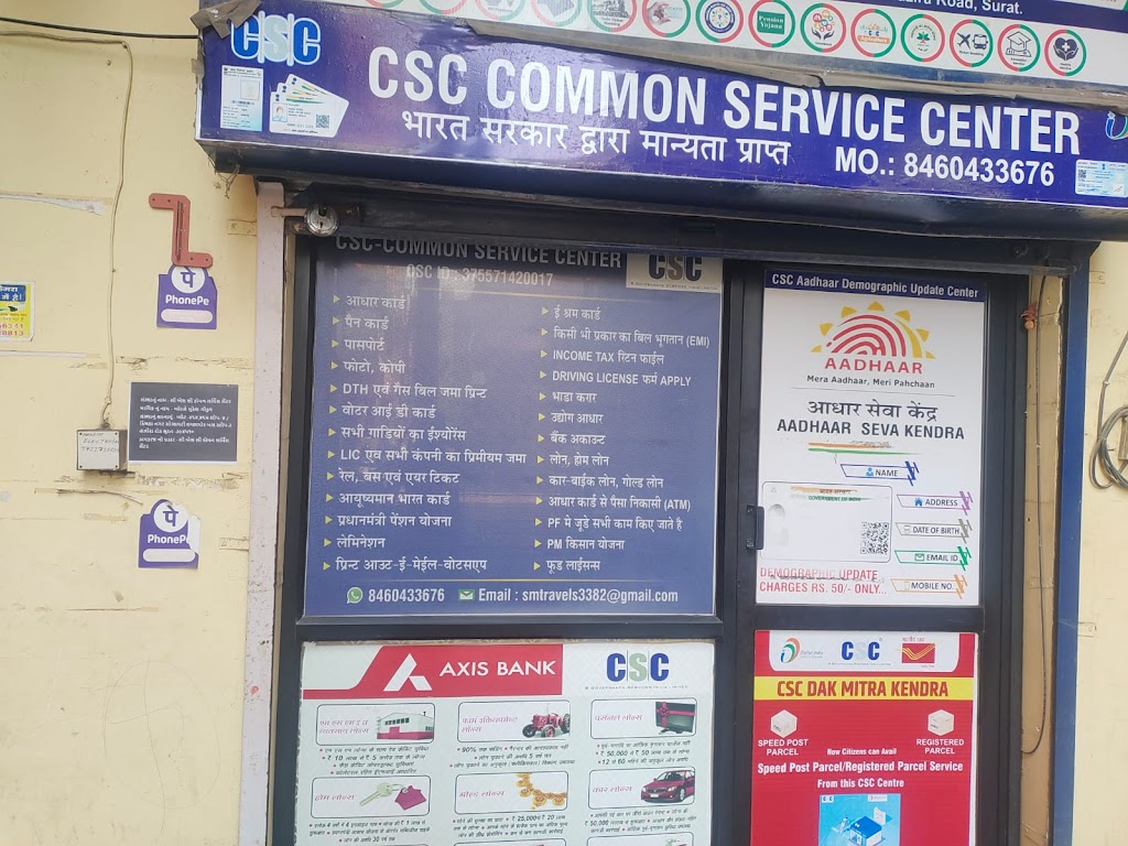 Aadhaar Csc Comman Service Center Ichhapore Hazira Road