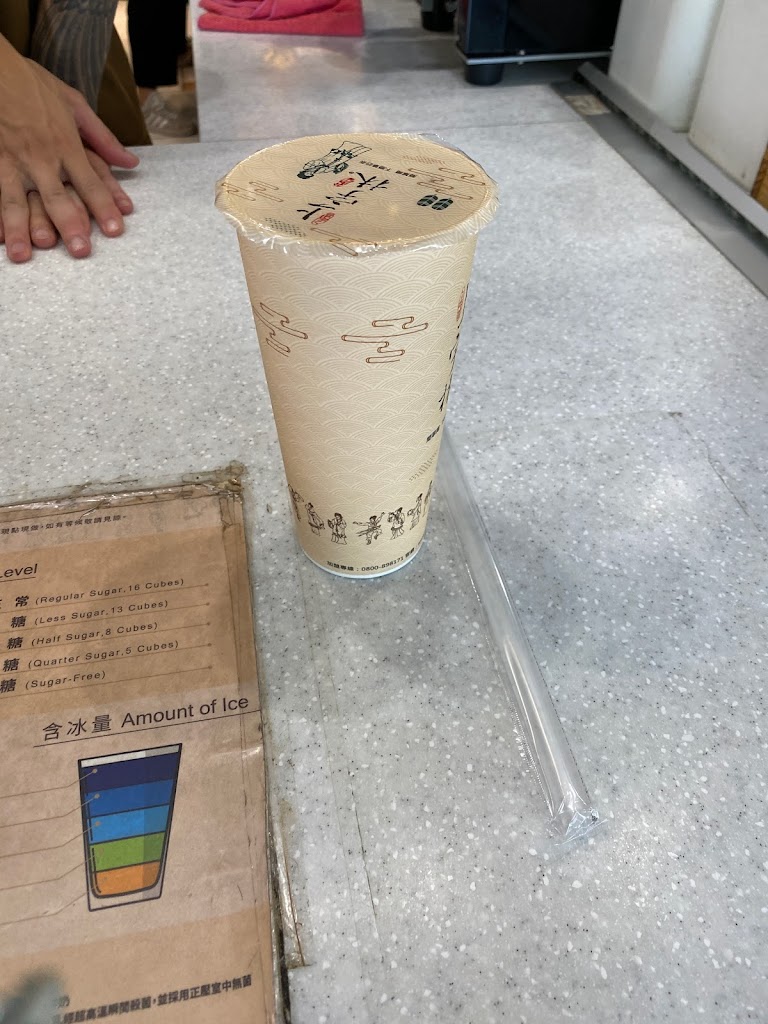 上宇林 桃園南平店 的照片