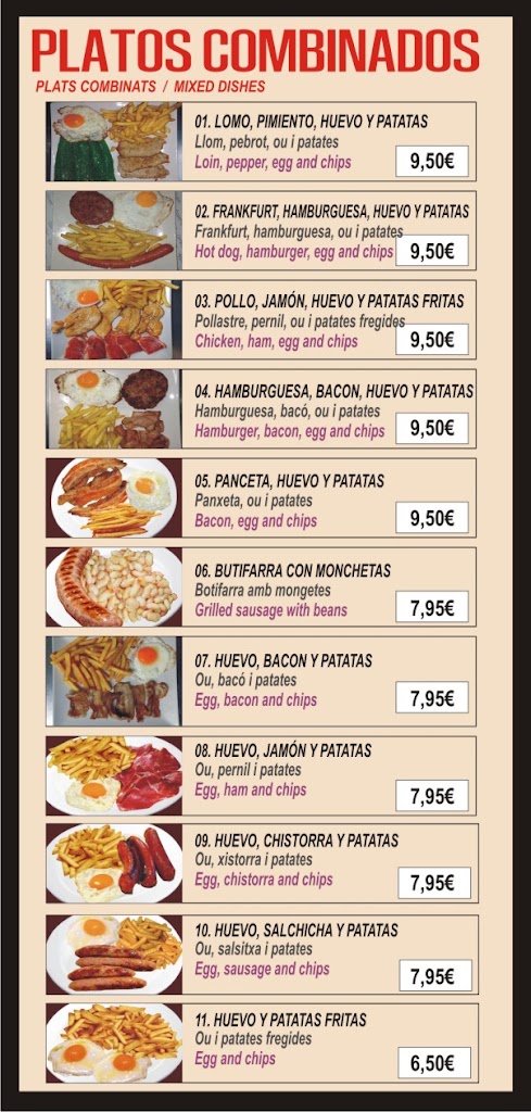 Bar Of Duty — Mas recientes