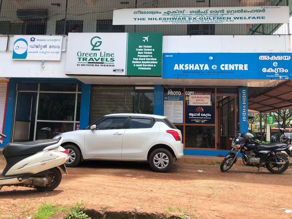 Akshaya E Centre Kottappuram