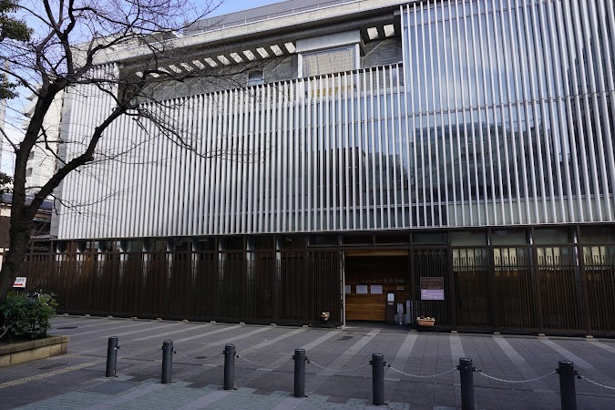 一葉記念館 文化