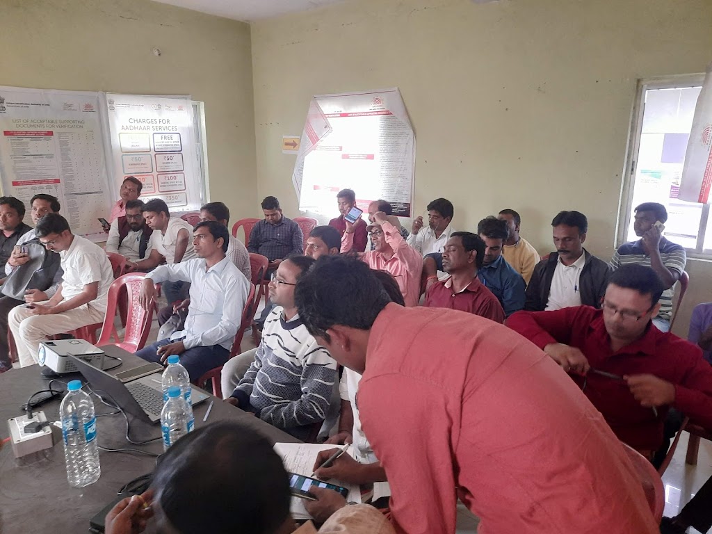 Aadhar Center Bandhgora Side Pipratand Near Hidden Park