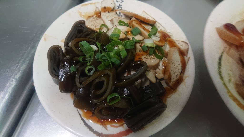 老口味牛肉麵 的照片