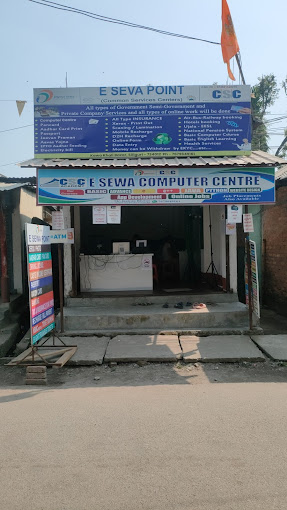 Aadhaar Seva E Seva Point
