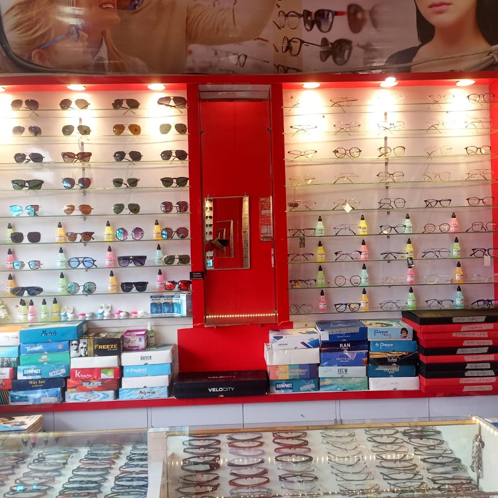 Drishti Eye Clinic