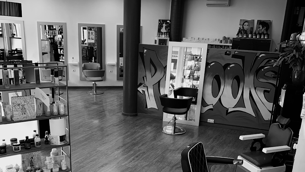 Pel.look's — Interior