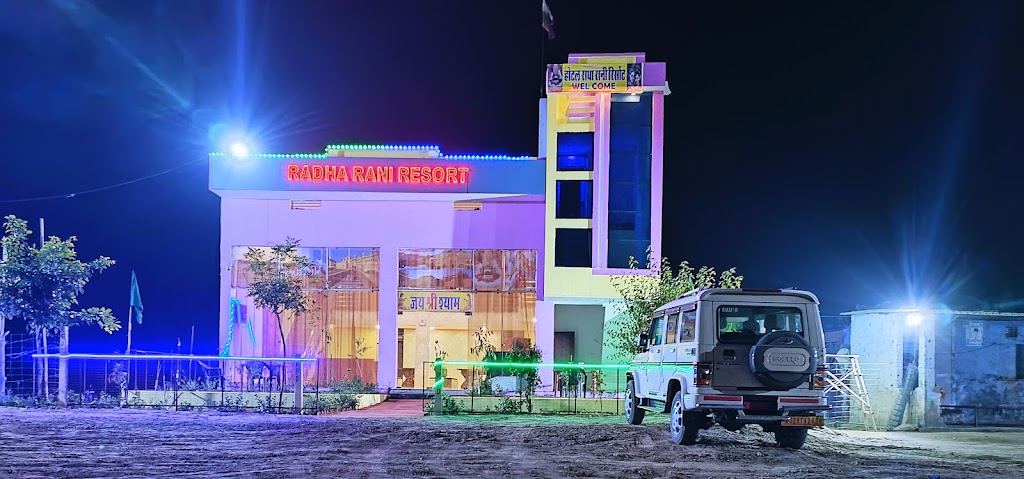 Hotel Radha Rani Resort