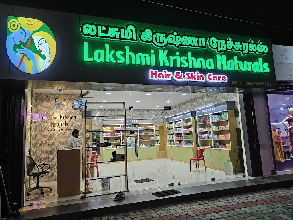 Lakshmi Krishna Naturals Namakkal