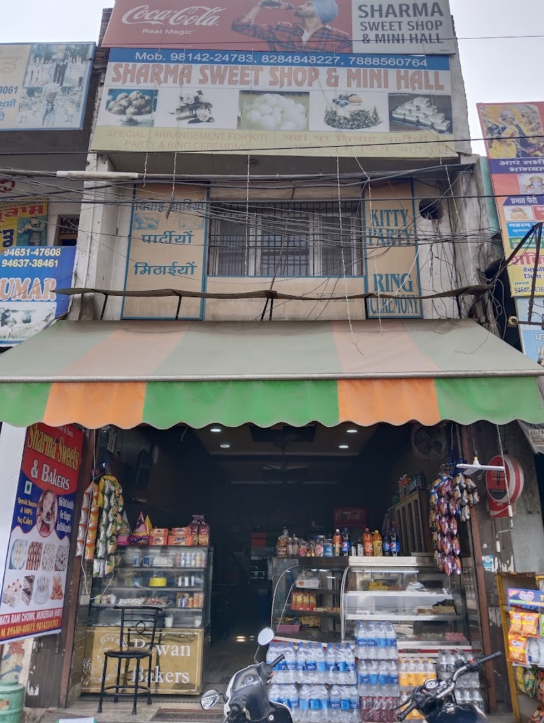 Sharma Sweets Bakers And Mini Hall