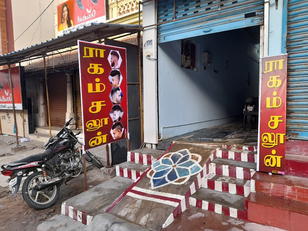 Raagam Salon 3491West Main Streetbrindavan Tamil Nadu India