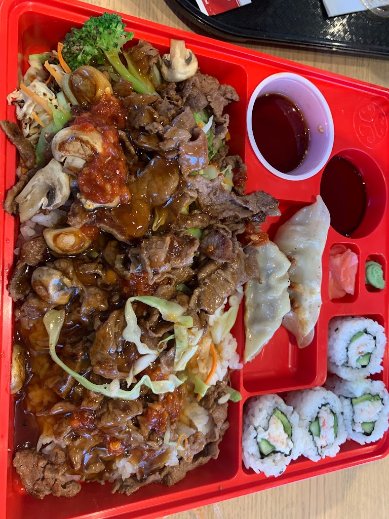 Bento