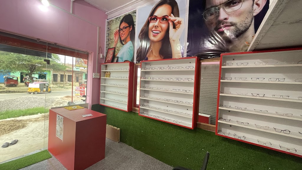 Ved Opticals