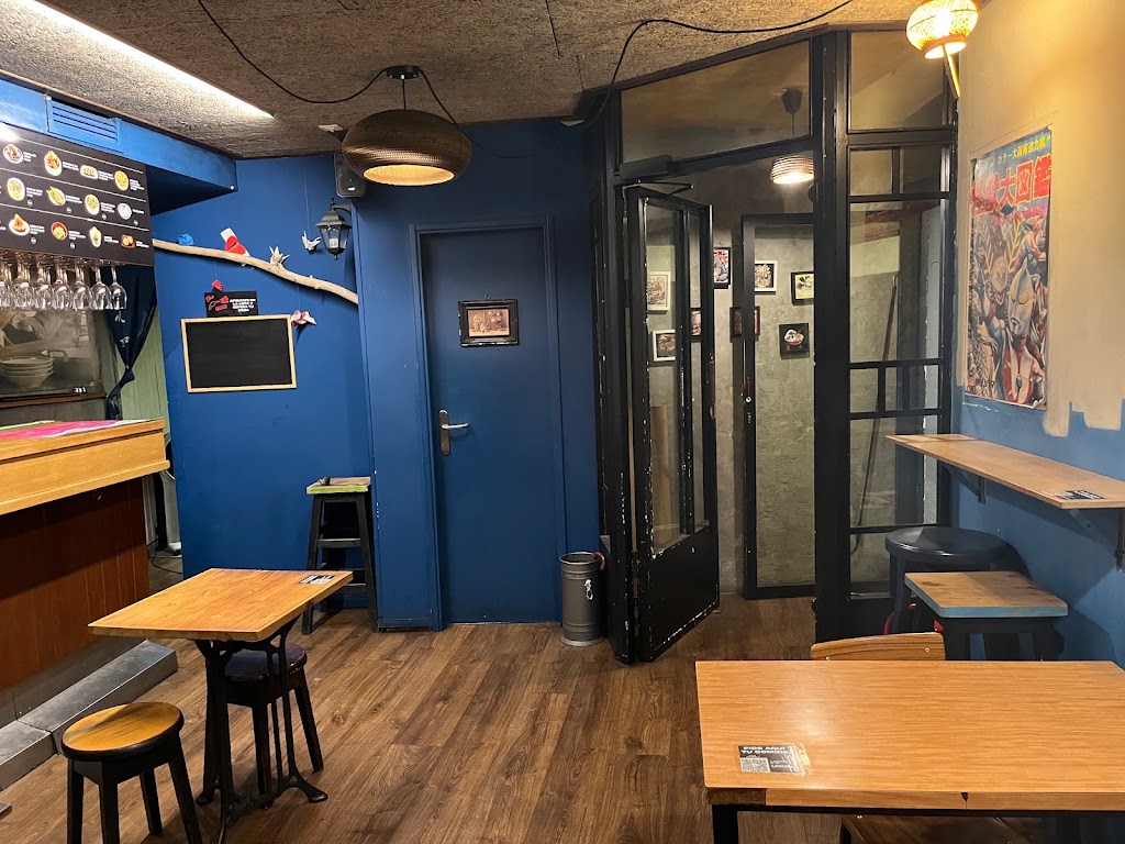 Restaurante Japones - BANG BANG RAMEN BAR — Ambiente