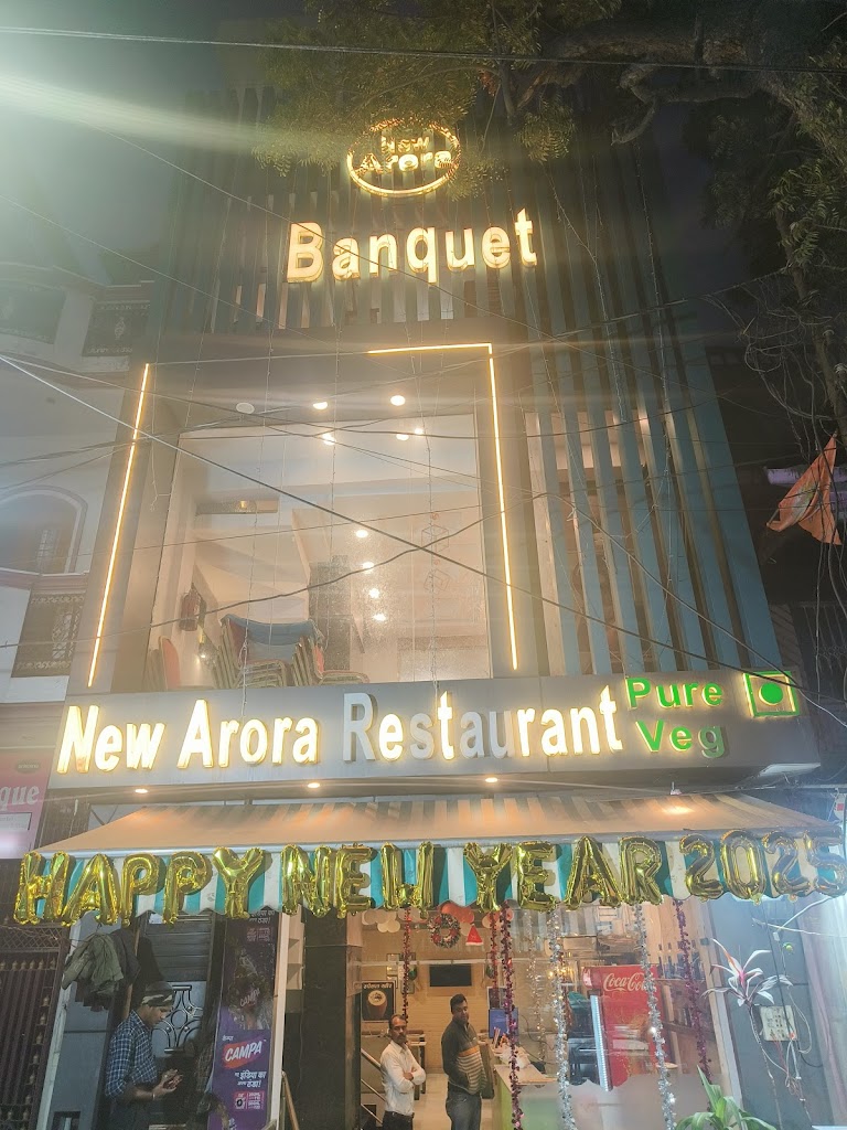 New Arora Restaurant
